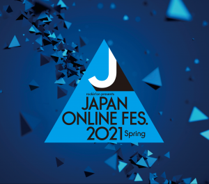 3-japan-online-festival-2021-spring-%e5%9b%b3%e7%89%88