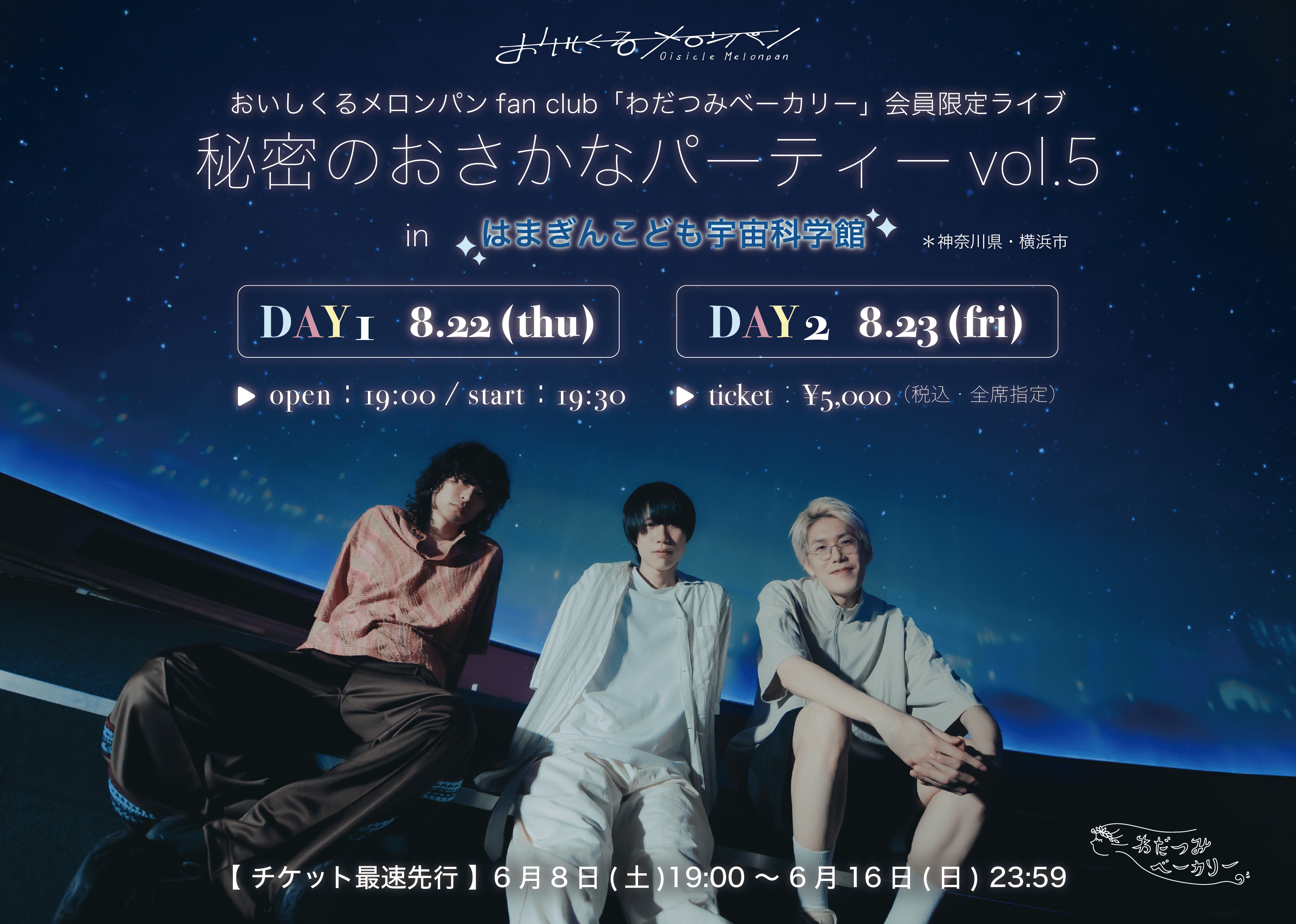 1d9f4840a4c569613178d1829aa898f7 (2) (1).png