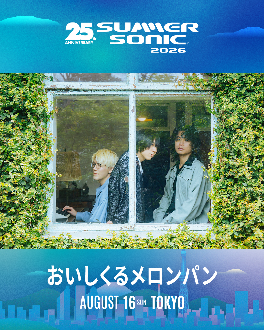 1080x1350_TOKYO_notrim.jpg